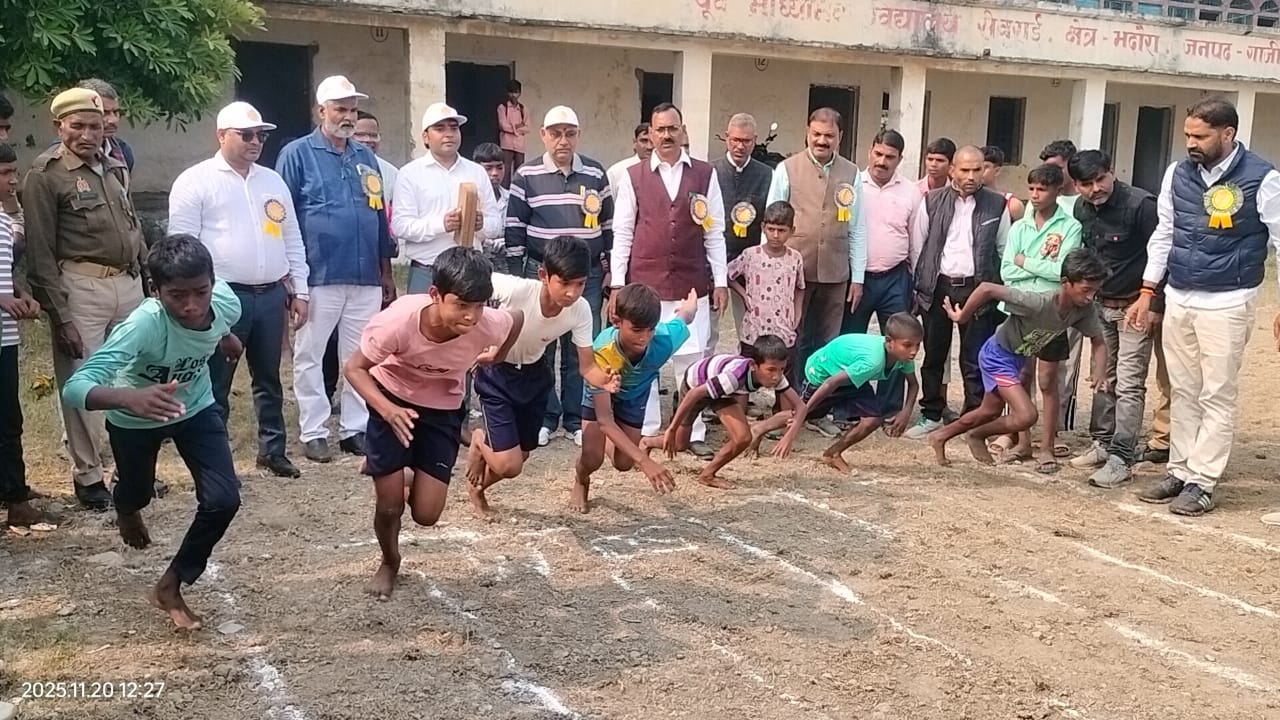 ब्लॉक स्तरीय खेल प्रतियोगिता संपन्न
