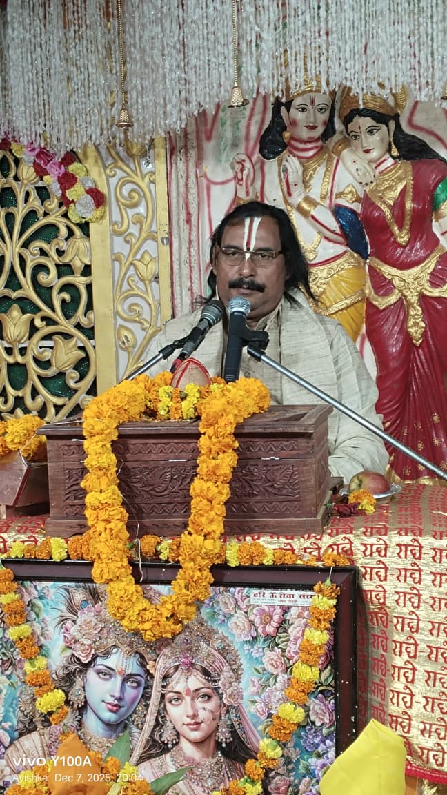 भागवत कथा से संस्कार, सहयोग और समरसता की भावना का होता है विकास – हरिप्रकाशजी महाराज