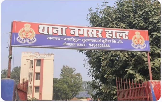 दहेज हत्या के तीन आरोपी गिरफ्तार