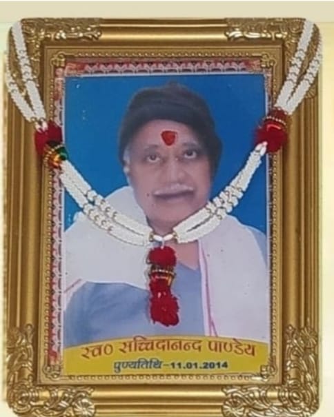 सामाजिक कार्यकर्ता स्व.सच्चिदानंद पाण्डेय की 12वीं पुण्यतिथि पर ग्रामीणों ने दी श्रद्धांजलि