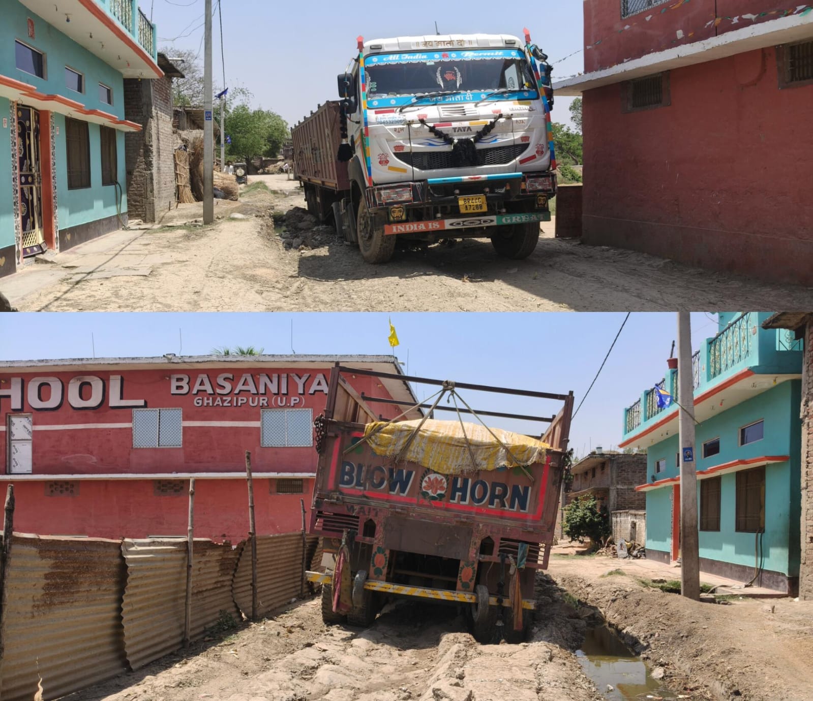 बसनिया सड़क पर जलभराव के कारण ट्रेलर फंसा, घंटों बाधित रहा आवागमन