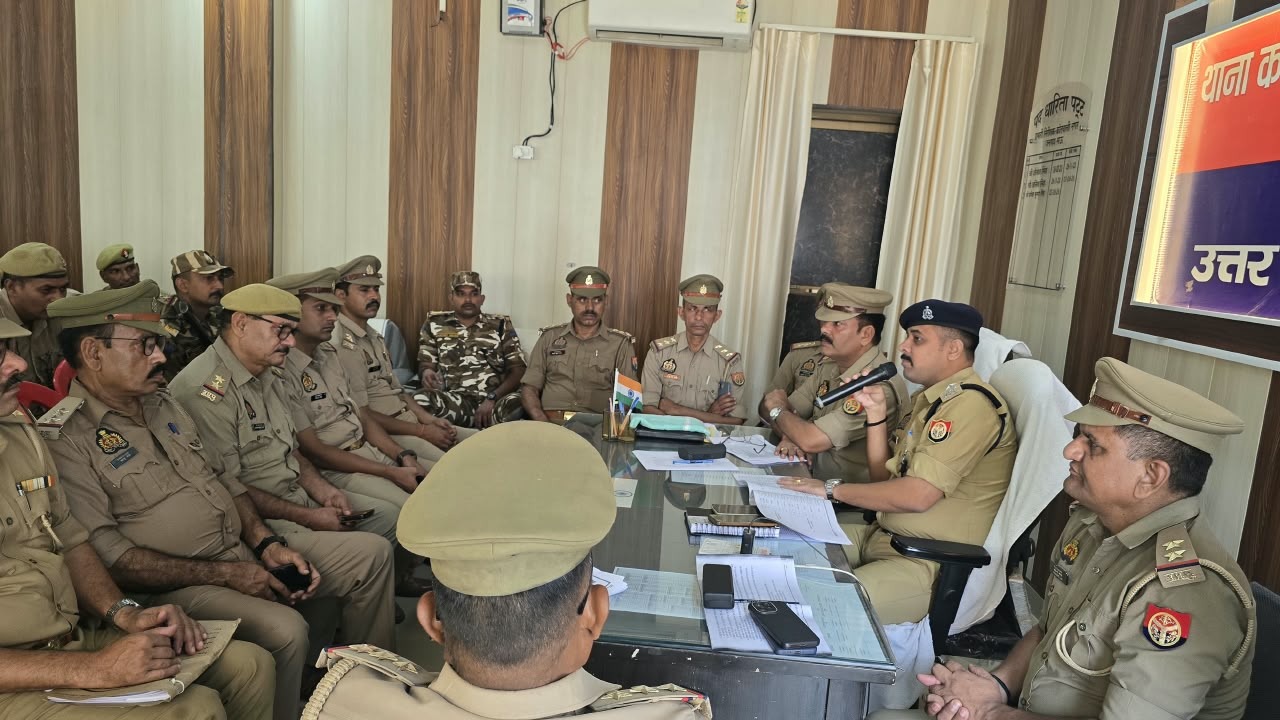नक्कटैया और मारीच वध को लेकर पुलिस अलर्ट, ड्यूटी में तैनात जवानों को दी गई ब्रीफिंग